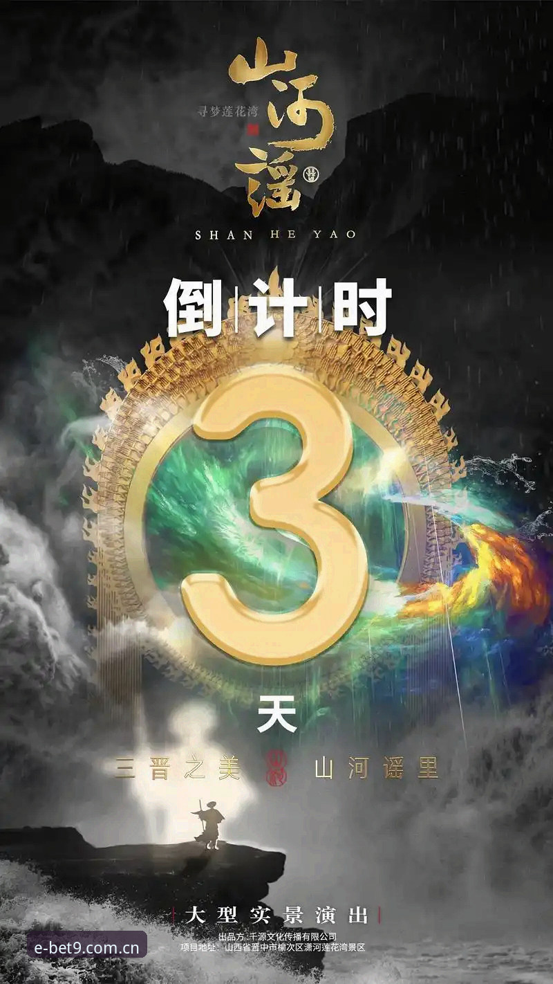 选秀大会倒计时36小时，字母哥的交易悬念却比新秀名单更牵动人心。联盟各队管理层的电话线比球场的三分线还烫，而快船手握5号签却在试训一批10到15顺位的新人，这种反常举动，像极了暴风雨前海面突然安静下来的那种诡异。把时间拨回ESPN记者布莱恩·温德霍斯特的最新节目，他话里话外都在暗示一件事：如果字母哥真的穿上凯尔特人或热火的球衣，那洛杉矶快船绝不会只当看客。